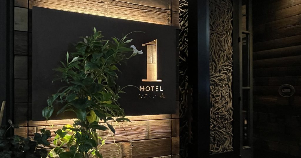 Mormax Blog May 2026 Crafting Perfect Lighting Atmosphere 1